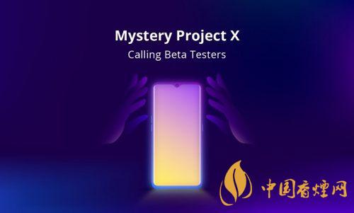 RealmeUI2.0什么時候發(fā)布？RealmeUI2.0具體發(fā)布時間
