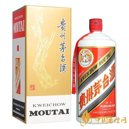 2020年中秋節(jié)茅臺什么價？53度飛天茅臺零售價是多少？