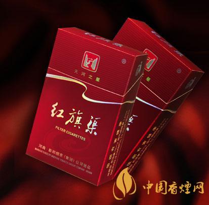 2020紅旗渠香煙價格表圖 2020紅旗渠香煙多少錢一包？