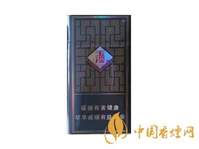 細(xì)支玉溪煙一共幾種？2020玉溪細(xì)支價格表和圖片