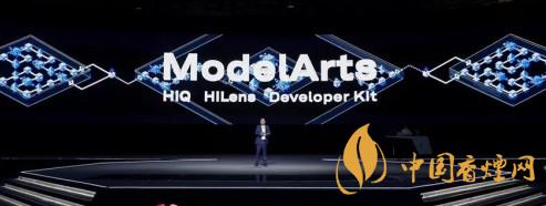 華為ModelArts3.0是什么？ModelArts3.0提供什么服務(wù)？