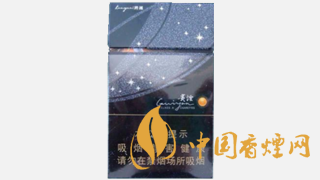 貴煙跨越細(xì)黑盒多少錢(qián)一包 貴煙跨越香煙價(jià)格表一覽