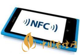  手機里的NFC功能是什么意思？NFC功能怎么用？