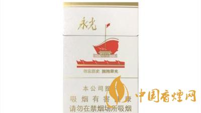 黃鶴樓爆珠煙有哪些？2020口感最好黃鶴樓爆珠煙排行