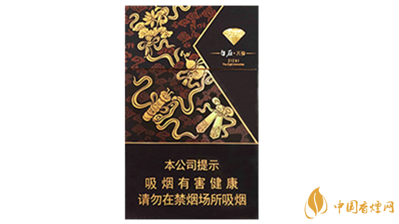 鉆石自在八仙香煙好抽嗎？鉆石自在八仙口感特點(diǎn)分析2020