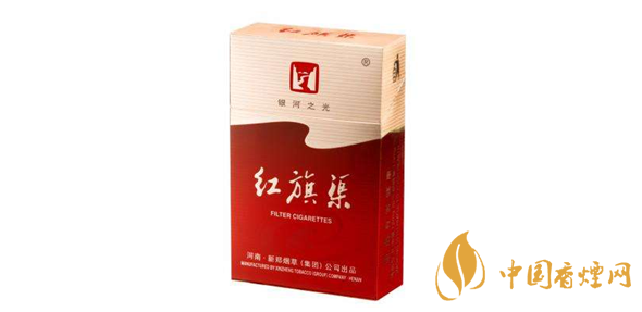 紅旗渠香煙價格表2025 紅旗渠香煙多少錢一條