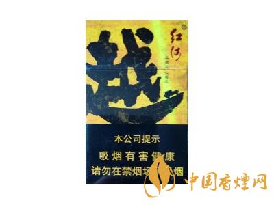 紅河牌香煙價格表和圖片 2020紅河煙多少錢一包？
