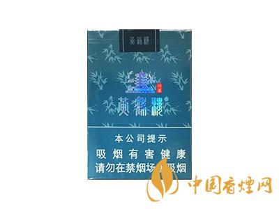 黃鶴樓(竹蘊(yùn))