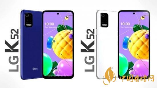LGK52參數(shù)配置-LGK52手機詳細參數(shù)配置