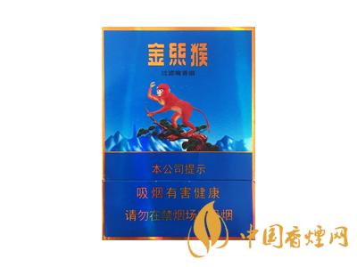 好貓(金絲猴)