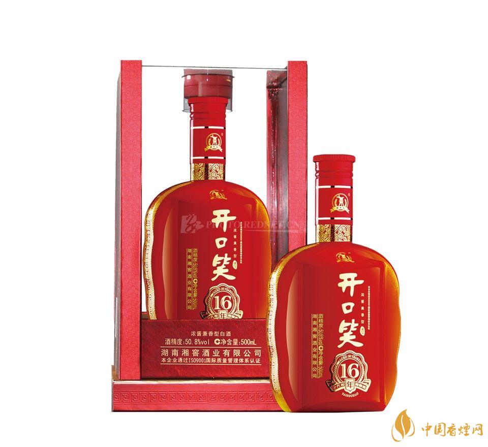 開口笑酒15年最新價格多少錢一瓶