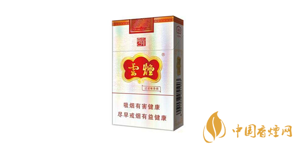 云煙細(xì)支云龍好抽嗎 云煙細(xì)支云龍香煙評(píng)測