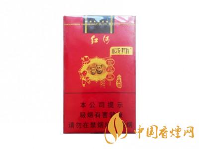 紅河牌香煙價格表和圖片 2020紅河煙多少錢一包？