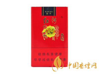 紅河牌香煙價格表和圖片 2020紅河煙多少錢一包？