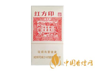 黃山紅方印細(xì)支價格多少  黃山紅方印香煙價格及參數(shù)一覽