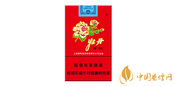 牡丹香煙價格表2025 牡丹香煙多少錢一條