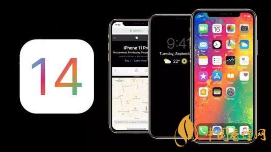 ios14NFC標簽讀卡器功能怎么用 ios14NFC怎么復制門卡?