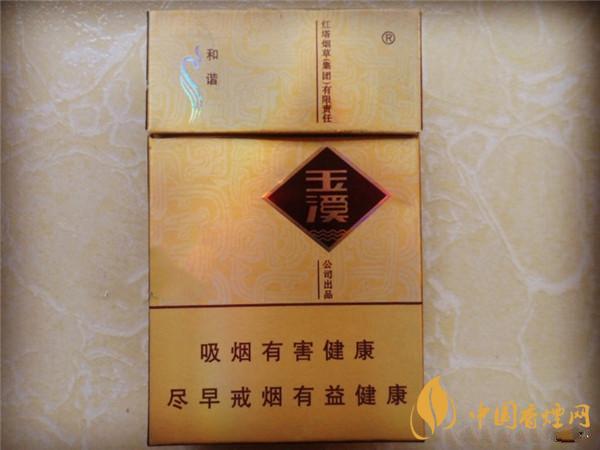 30元以內(nèi)的什么煙最好抽？30元左右好抽的煙推薦
