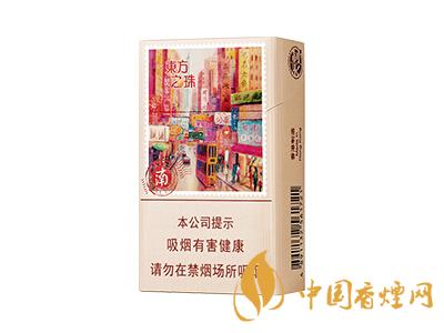 廣東人最愛的五款香煙 芙蓉王硬黃上榜！