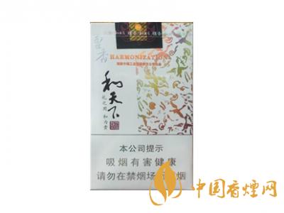 和天下軟包價格表和圖片 2025和天下軟包多少錢一包