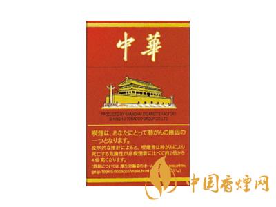 中國最暢銷的4款煙 廣東紅雙喜上榜！