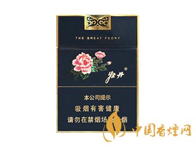 口感好的細(xì)支煙有哪些？2020口感最好的6款細(xì)支煙推薦