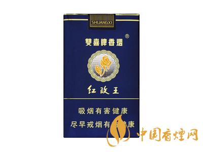 廣東人最愛的五款香煙 芙蓉王硬黃上榜！
