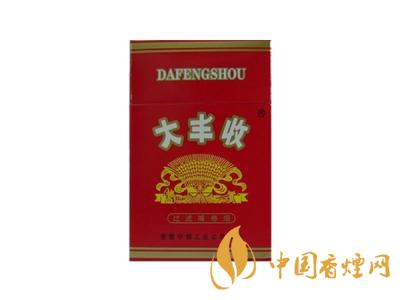 大豐收香煙價格表圖一覽表 2020大豐收香煙多少錢一包？