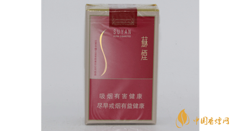 蘇煙軟金砂好抽嗎？蘇煙軟金砂大蘇開包口感測(cè)評(píng)2020