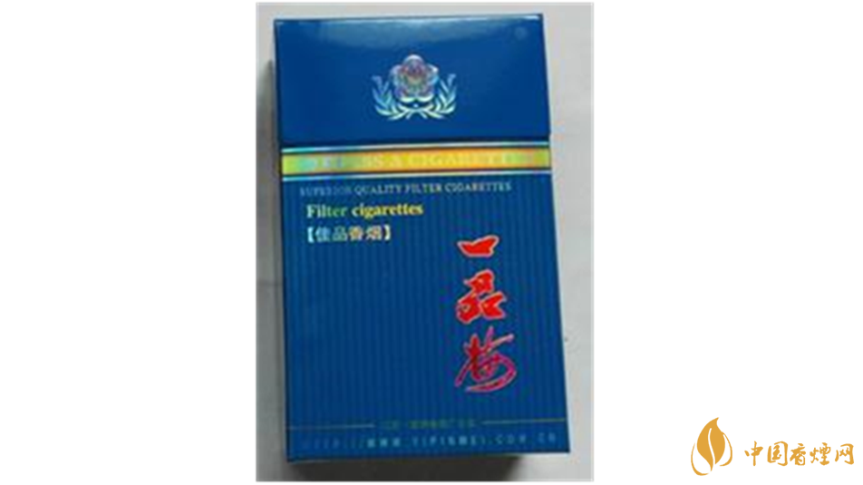 一品梅佳品藍香煙怎么樣？一品梅佳品藍香煙口感測評2020最新