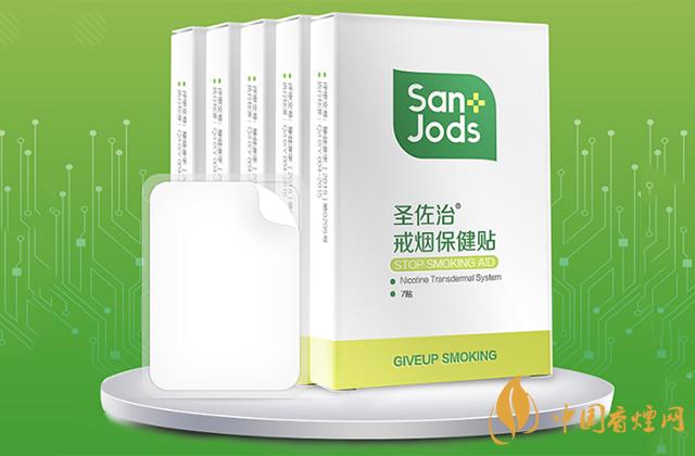 戒煙貼貼多久能戒煙？戒煙貼的功能和使用方法說明