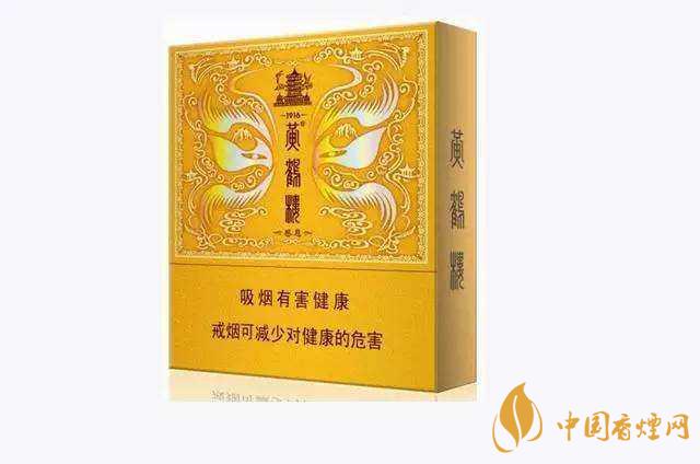 100元一包的煙有哪些？100元左右的香煙推薦