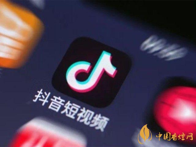 抖音短視頻更名為抖音 更名有什么影響？