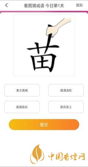 大菲投資靠譜嗎？大菲投資是正規(guī)平臺(tái)嗎？