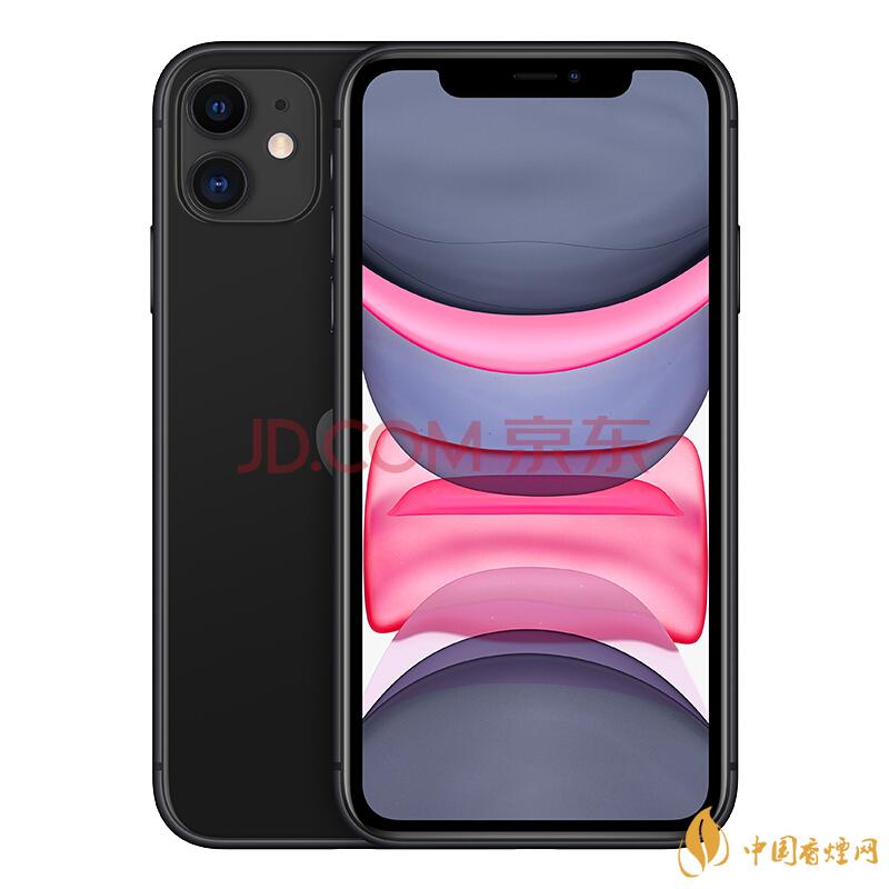 AppleIPhone11多少錢？2020蘋果11最新價格