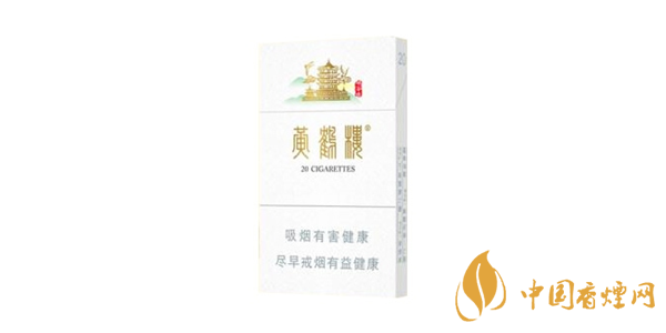 2020年上半年細(xì)支香煙銷(xiāo)量排行榜 細(xì)煙銷(xiāo)量排行榜前十一覽