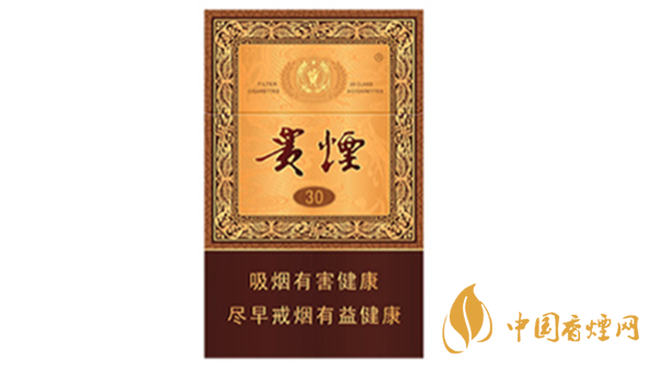 2020貴煙國酒香30香煙價格多少？貴煙價格表和圖片2020
