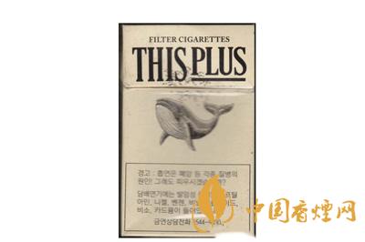 韓國(guó)this香煙多少錢(qián)一包 韓國(guó)this香煙價(jià)格表一覽