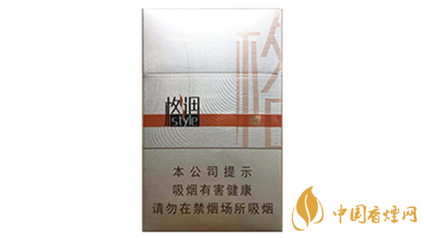 嬌子金格調(diào)好抽嗎？嬌子金格調(diào)口感2020