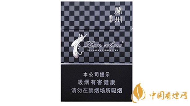 2020蘭州黑中支好抽嗎？蘭州黑中支口味2020