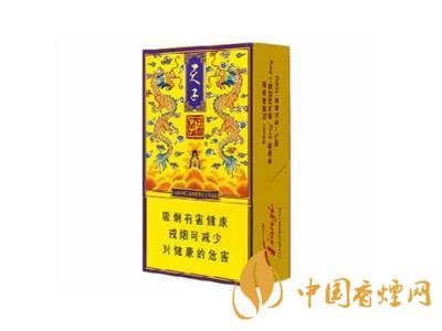 嬌子傳奇天子價格表和圖片  嬌子傳奇天子價格查詢