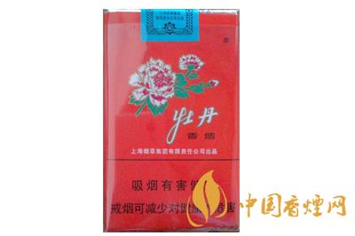 軟紅牡丹多少錢(qián)一包  軟牡丹香煙怎么樣