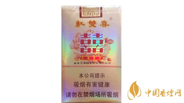 紅雙喜花開富貴多少錢？紅雙喜花開富貴小盒價(jià)格2020