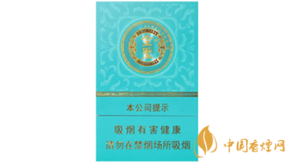 2020金圣青瓷香煙的價格怎樣？金圣香煙價格以及圖片