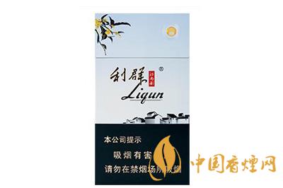 利群細(xì)支香煙有幾種  利群細(xì)支香煙種類及價格圖片