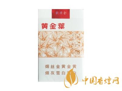 黃金葉軟黃金價格 2025黃金葉軟黃金價格表和圖片大全