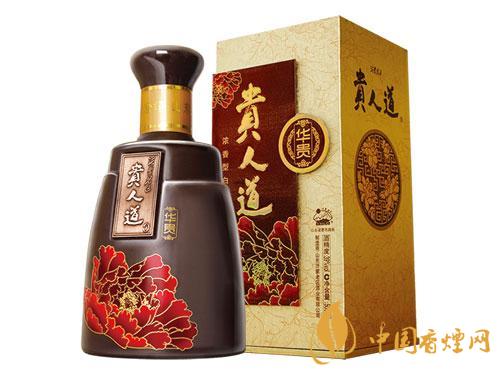 2020臨沂貴人道酒全部?jī)r(jià)格 臨沂貴人道酒窖藏52度怎么樣？