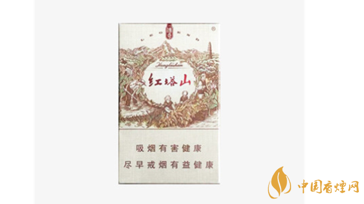 2020紅塔山傳奇香煙怎么樣？紅塔山傳奇口感品析2020