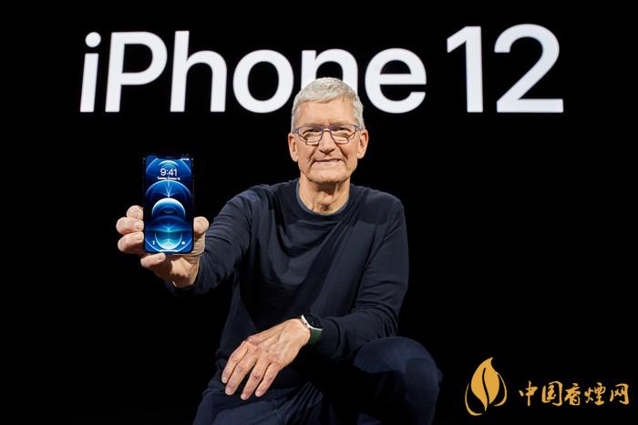 iphone12快充需要多久？iphone12多久充滿(mǎn)電？