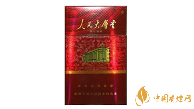 2020人民大會堂細(xì)煙一盒多少錢？人民大會堂細(xì)煙種類及價格2020